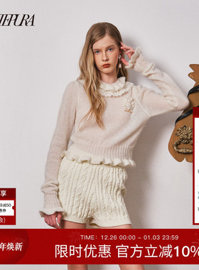 ARTE PURA2025秋冬新款米白色马海毛花苞领毛衣木耳边领口上衣女
