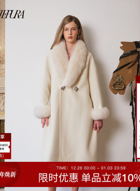 ARTE PURA2025秋冬新款米白色毛毛翻领钻扣羊毛大衣加厚保暖外套