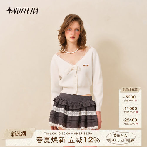 ARTEPURA蕾丝拼接多穿针织衫