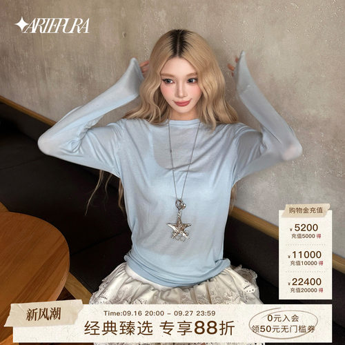 ARTEPURA天丝羊毛针织打底衫