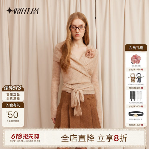 ARTEPURA长袖毛针织衫
