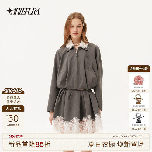 ARTEPURA可拆卸领短外套女