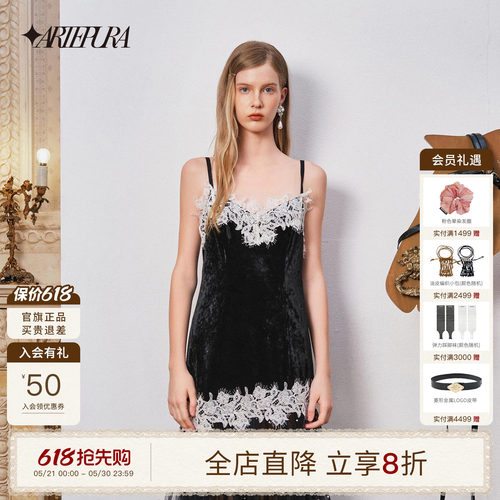 黑色丝绒拼接钉珠网纱蕾丝连衣裙