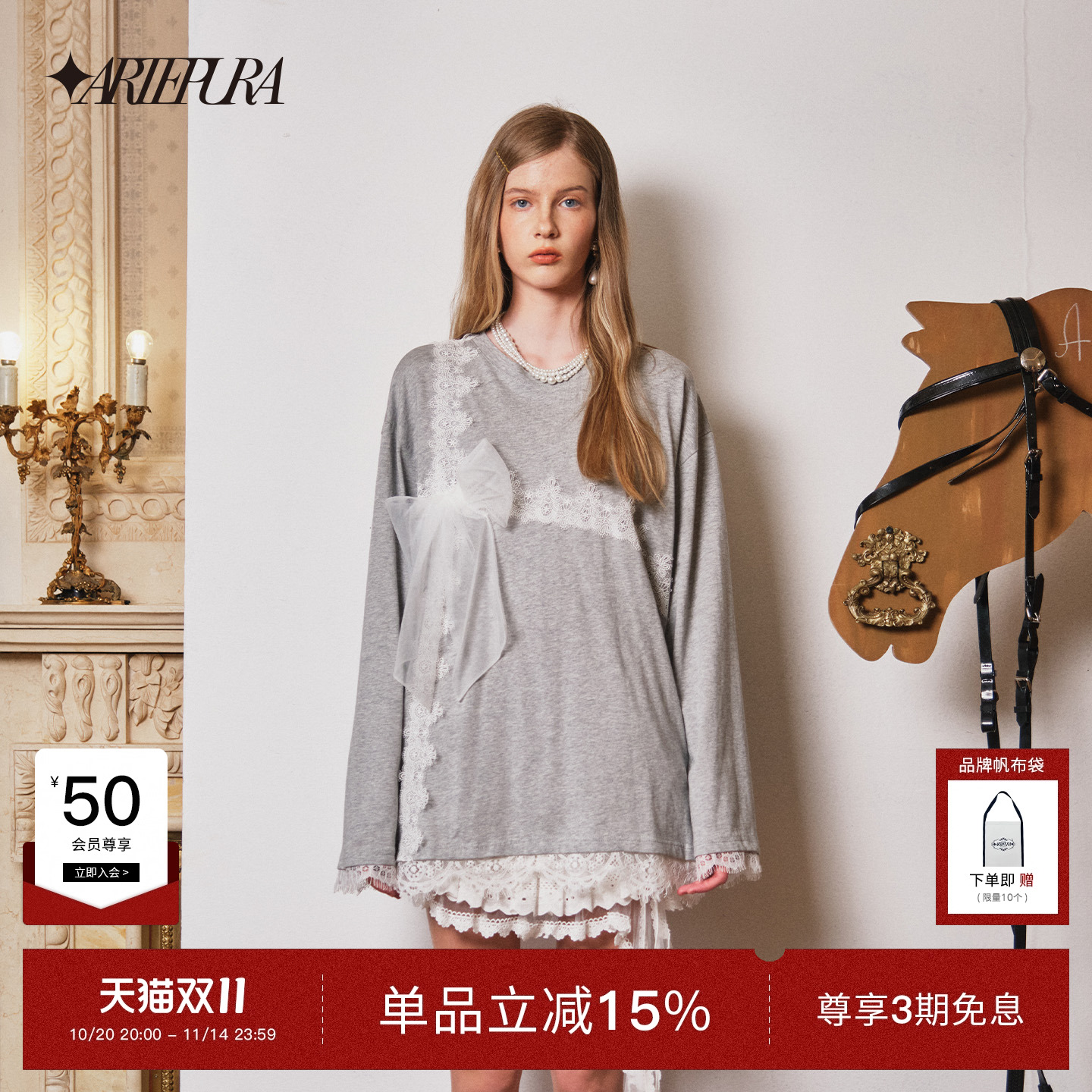 蝴蝶结蕾丝拼接圆领长袖T恤女