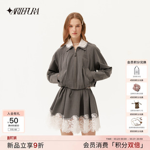 套装 ARTE 可拆卸短外套蕾丝拼接不规则半裙女时尚 新款 PURA26春季