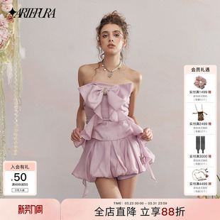 ARTE 显瘦甜美背心上衣 PURA紫色蝴蝶结打揽抹胸小众设计抽褶修身