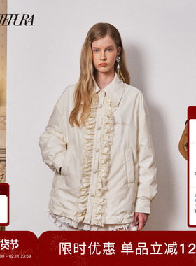ARTE PURA2025秋冬新款米白色波浪边衬衫宽松羽绒夹克花边外套女