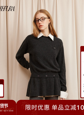 ARTE PURA25秋冬胶囊新款100%绵羊毛可拆卸假两件衬衫领毛衣裙女