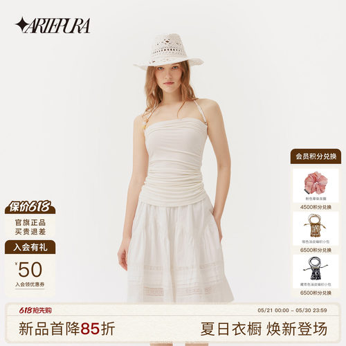 ARTEPURA夏季串珠露背吊带背心