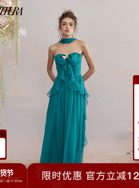 ARTE PURA蓝绿色蝴蝶结飘带连衣裙小众设计优雅气质礼服长裙新款