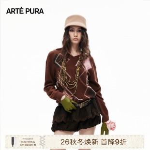 ARTE PURA2026秋冬新款桑蚕丝羊绒菱形格子毛衣女学院风针织上衣