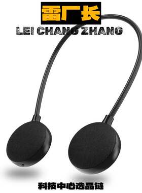 东莞声翔科技音响新款挂脖式音箱布艺便携带无线小音响立体音音魔
