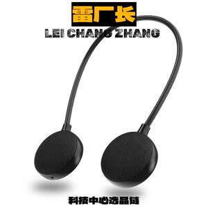 东莞声翔科技音响新款挂脖式音箱布艺便携带无线小音响立体音音魔