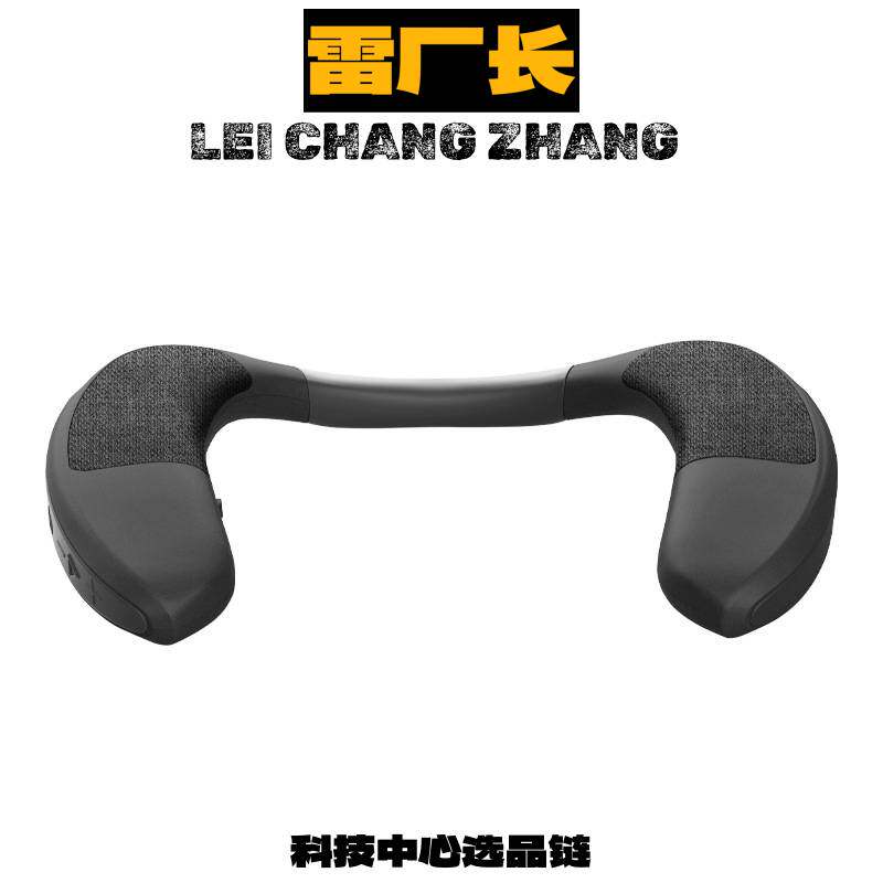 声翔科技新款挂脖式无线音箱布艺便携带小音响穿戴立体声重低音