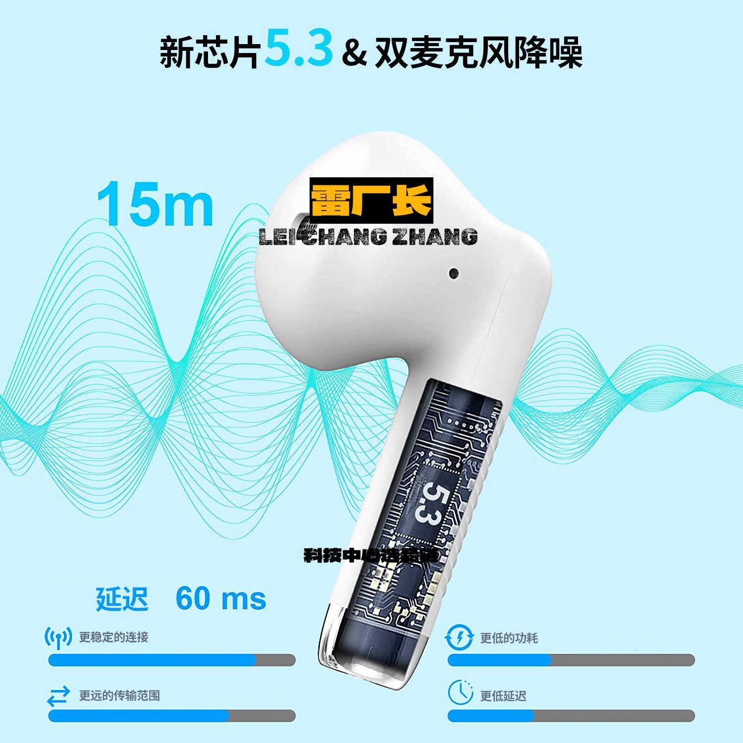深圳金安达运动耳机耳机立体声电子无线蓝牙耳机超长续航私模耳塞