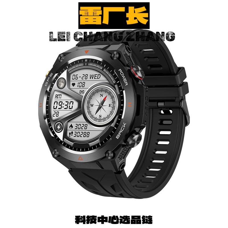 深圳亿青藤蓝牙通话定位智能语音指南针海拔运动智能手表