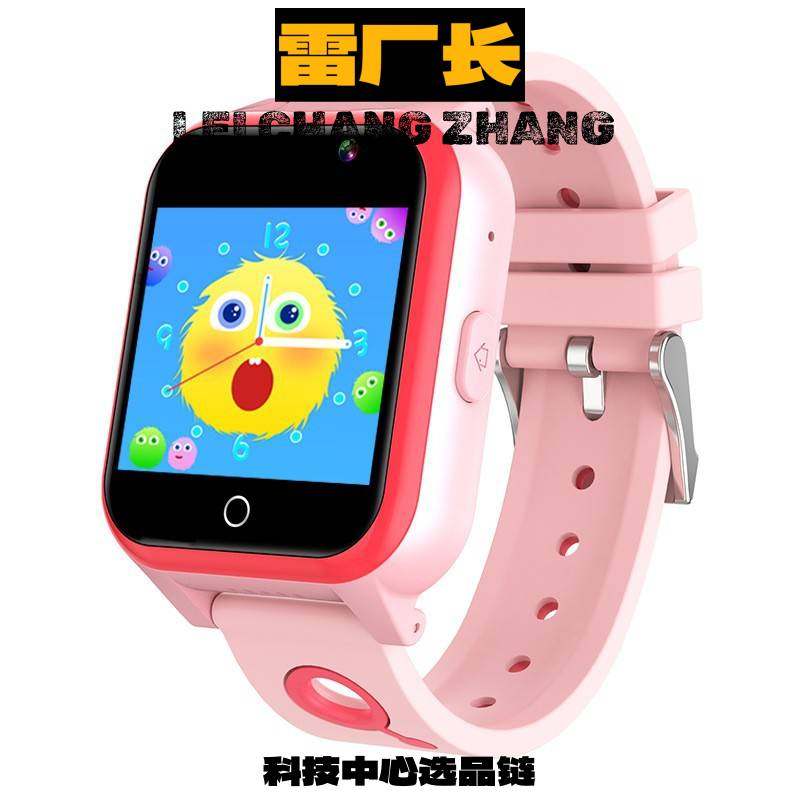 深圳亦青藤运动手表贸易游戏儿童电话手表多国语言内置视频拍照智