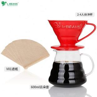 过滤壶 家用手冲咖啡器具云朵壶陶瓷手冲杯分享壶手冲咖啡套装