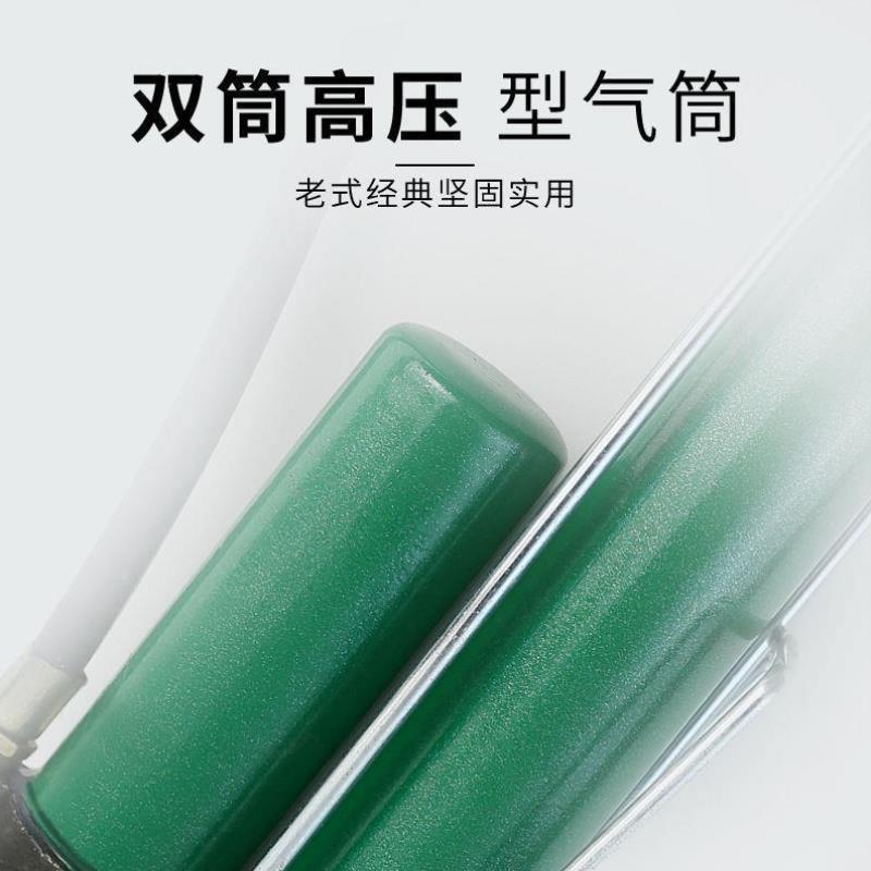 老式高压打气筒自行车电动车篮球游泳圈摩托车山地车汽车打气筒
