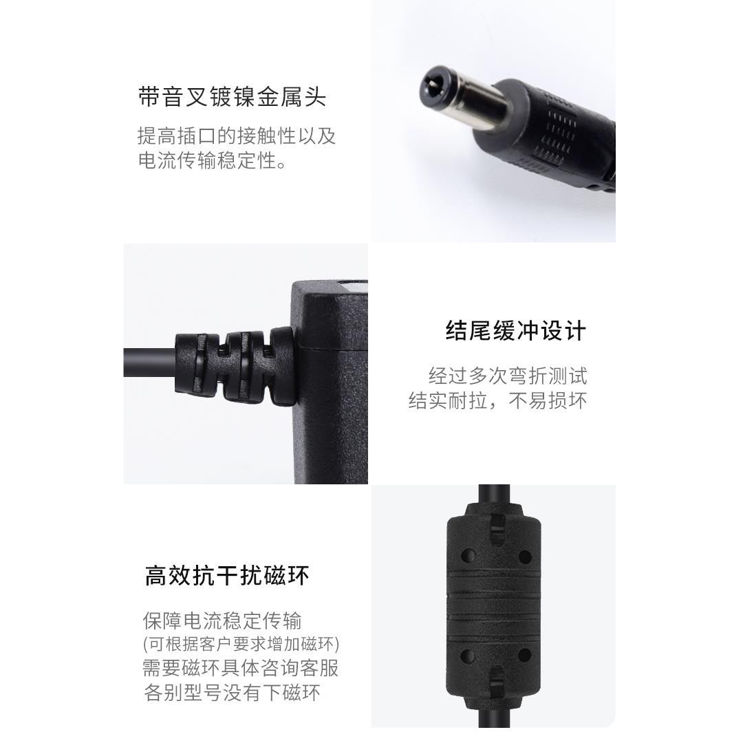 两轮电动平衡车充电器线三孔插头6V42V锂电池组儿童平行车通用款