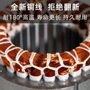 250交流齒輪減速電機(jī)馬達(dá)220. 120 定速電機(jī)6