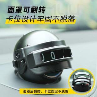 帽子es6et5t车内装 蔚来nomi 饰品幼稚力保护罩车载配饰三级头盔