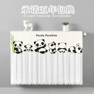 暖气片防尘罩家用新款 饰罩定制 卡通全包暖气套老式 墙暖铸铁遮挡装