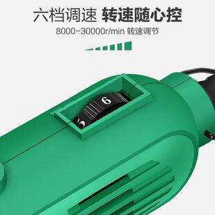 德国进口电磨头小型文玩玉石抛光机电动雕刻工具迷你电钻打磨机