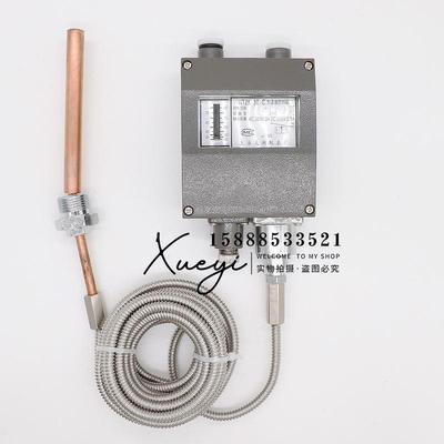 WTZK-50-C船8用压力℃式温度控制器温控器开关5米线40-060-100℃