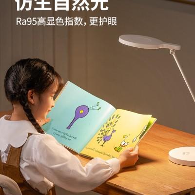 爱果乐台灯护眼学习专用学生宿舍书桌儿童写作业国AA阅读灯防近视