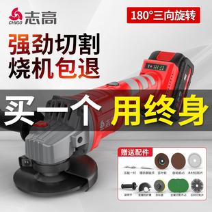 高无刷充电角磨机锂电池抛光机切割机打磨机充电式 新品 角向磨光机
