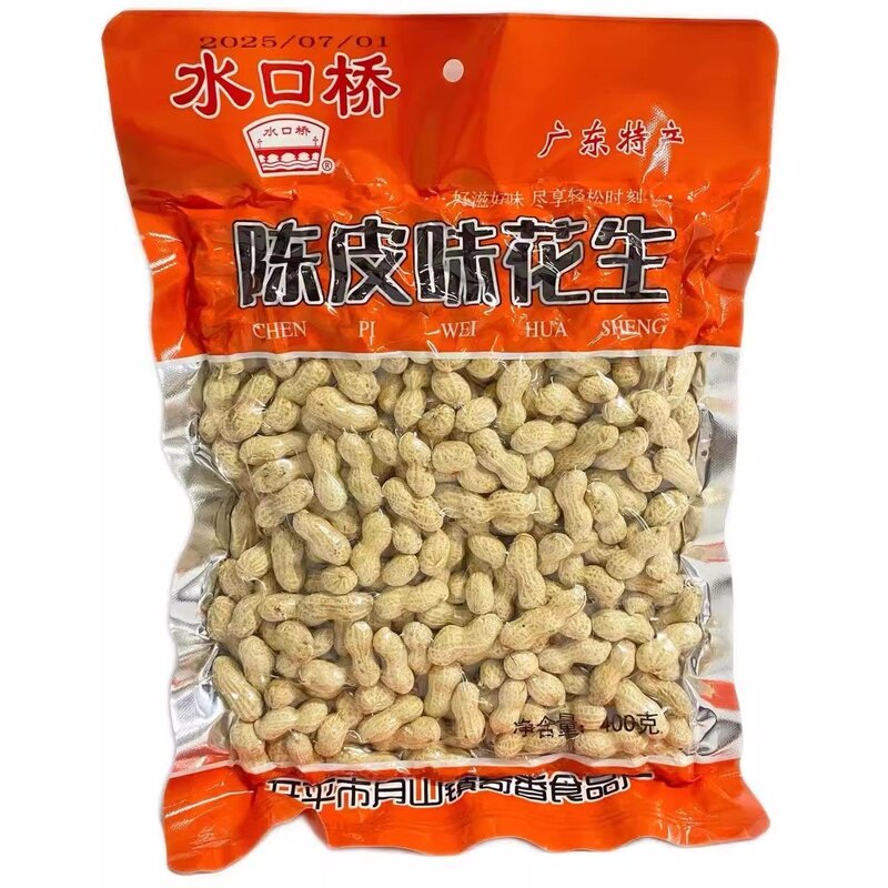 水口桥陈皮味花生香脆花生炒花生酒吧花生休闲零食广东特产400克