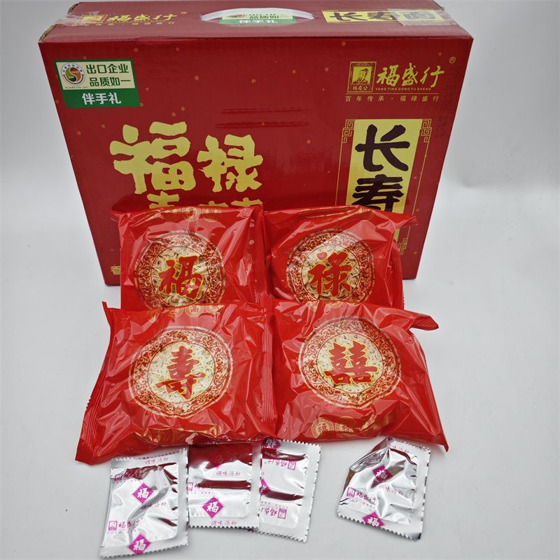 福盛行长寿面福禄寿喜面素食面炒面面条面线大碗面礼盒装1.65千克