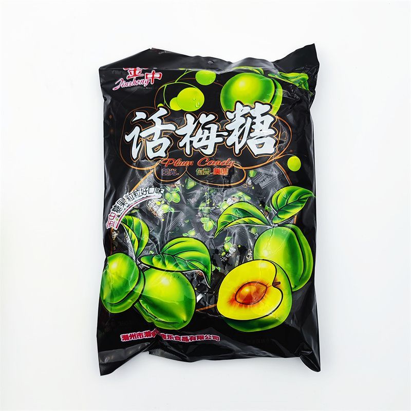 金中百香果陈皮糖话梅糖什锦糖番石榴糖酱草莓味蜜菠萝味喜糖硬糖
