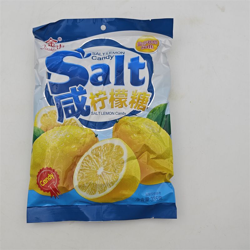 金中咸柠檬糖柠檬味糖咸味糖休闲零食硬糖水果糖袋装