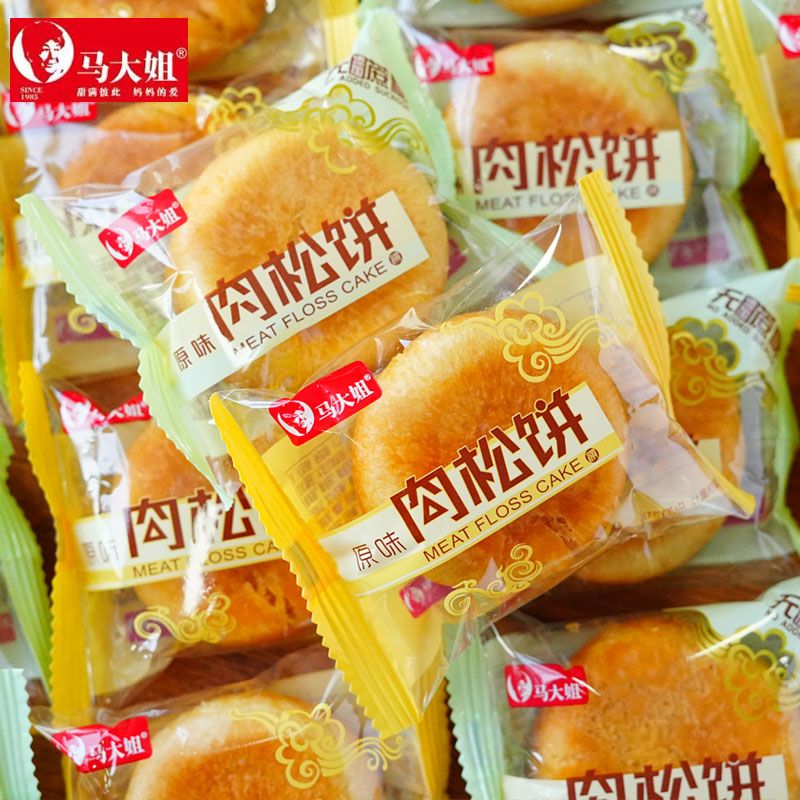 6月马大姐肉松饼早餐小吃面包整箱传统糕点点心休闲散装零食