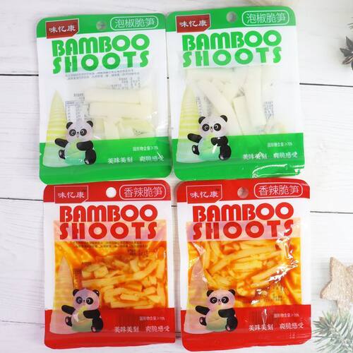 泡椒小笋脆笋新鲜山椒竹笋酸辣零食宿舍解馋网红开袋即食一整箱发
