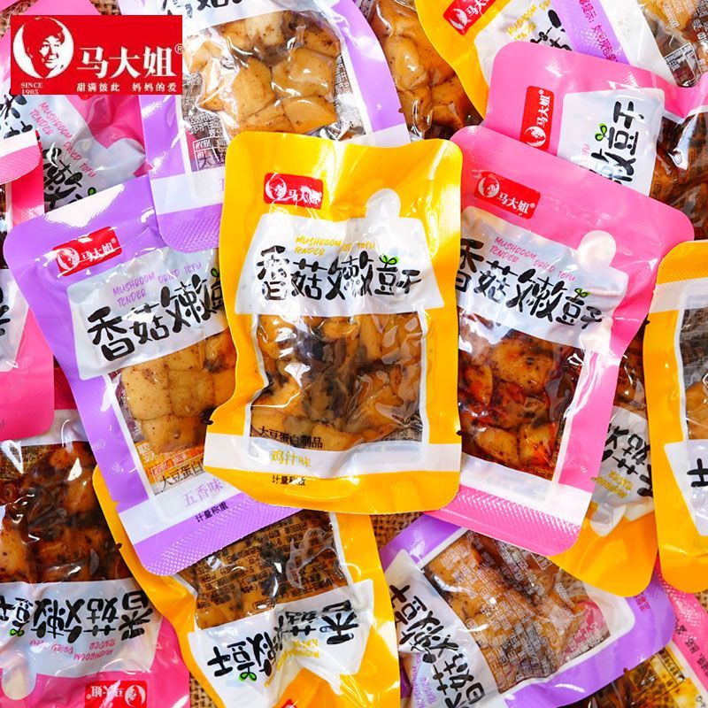 香菇嫩豆干独立小包装500g散装办公室休闲解馋零食小吃包邮