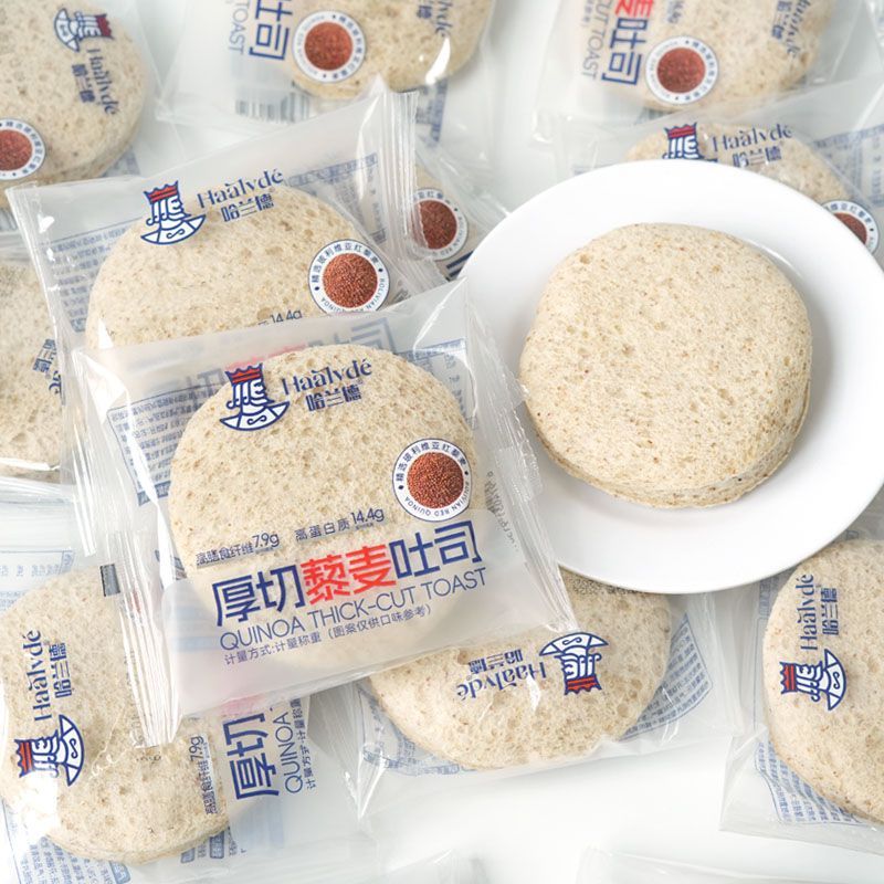 7月哈兰德厚切藜麦吐司0蔗糖学生营养早餐办公室休闲代餐零食面包