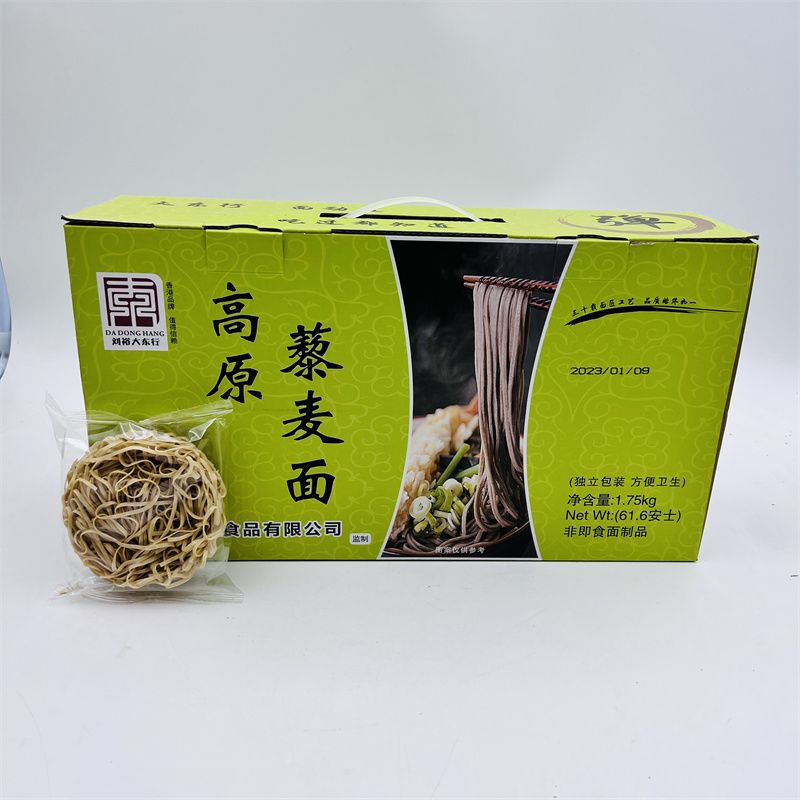 刘裕大东行高原藜麦面独立包装面整箱3.5斤