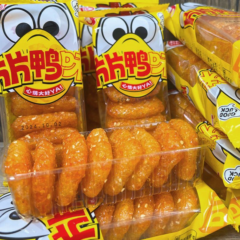 金喜旺片片鸭啤酒烤鸭同款辣片爆汁辣条豆制品8090童年怀旧零食