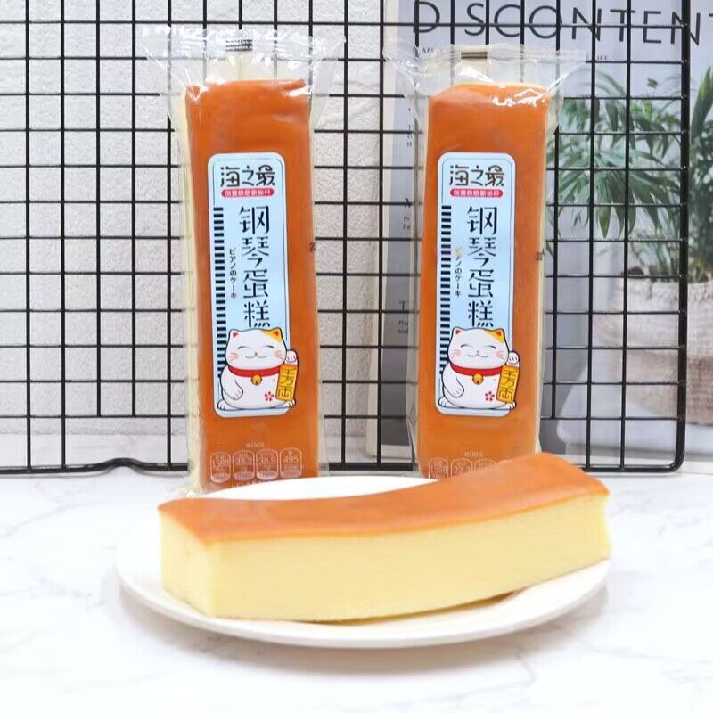 7月海之最钢琴蛋糕儿童早餐蒸蛋糕鸡蛋糕纯蛋糕点心零食网红包邮