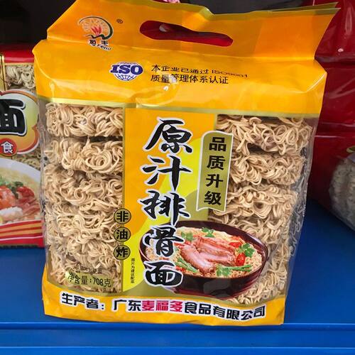 麦福多 盈丰原汁排骨面 风干面麻辣烫火锅面波纹面非油炸方便面条