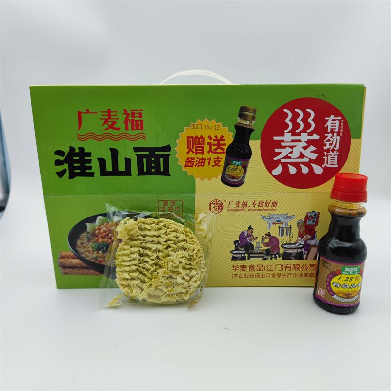 广麦福 淮山面 山药非油炸面条早餐面独立包装内赠酱油箱装3.2斤