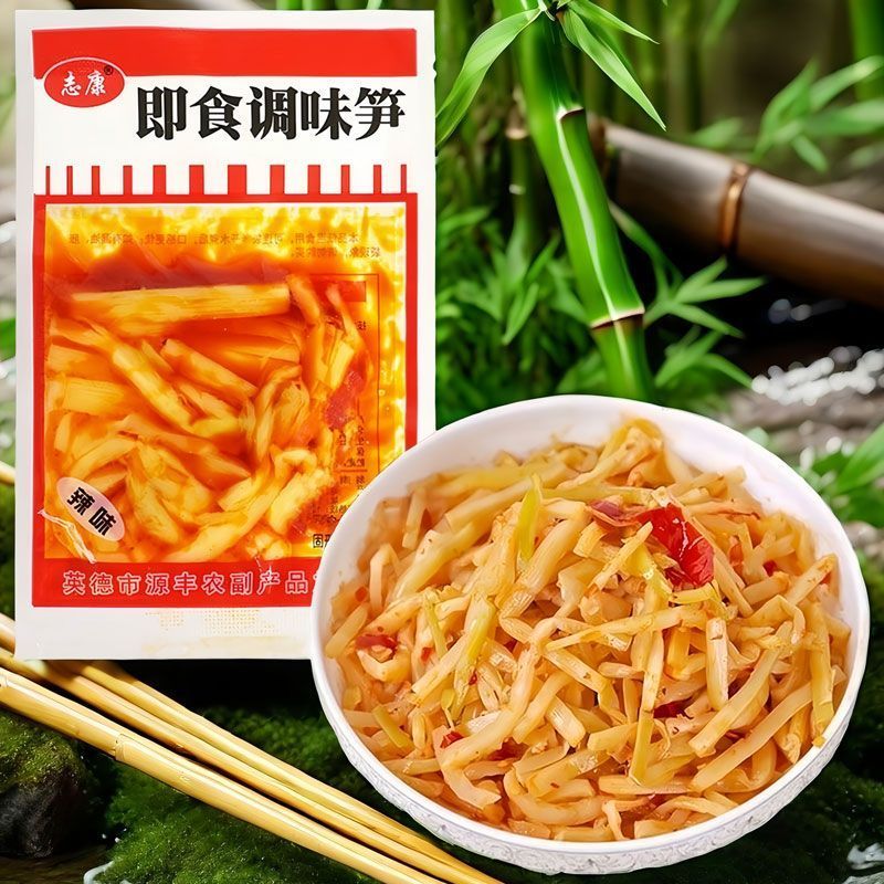 志康即食调味笋丝小包装香辣爽口脆笋红油酸笋脆竹笋下饭菜小袋装