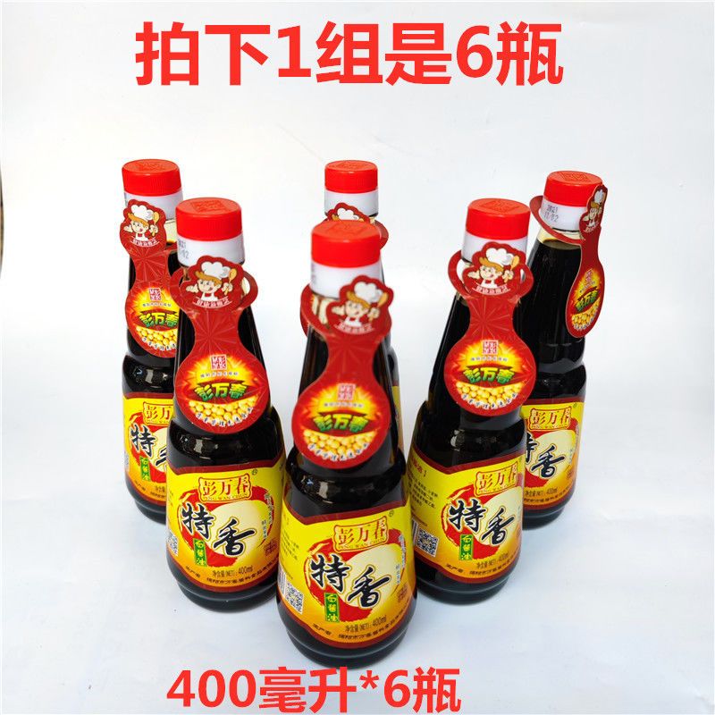 彭万春特香白酱油揭阳酱油酿造酱油红酱油玻璃瓶400毫升*6瓶装
