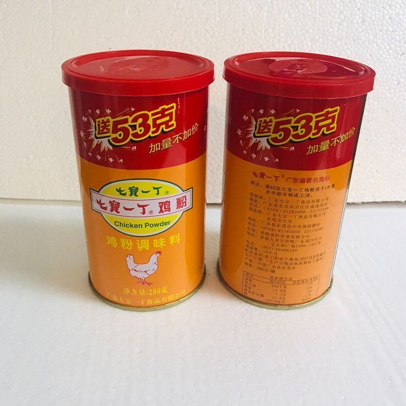 七宝一丁鸡粉 调味料 鸡粉 饭店炒米粉炒菜煲汤配料汤料粉280克