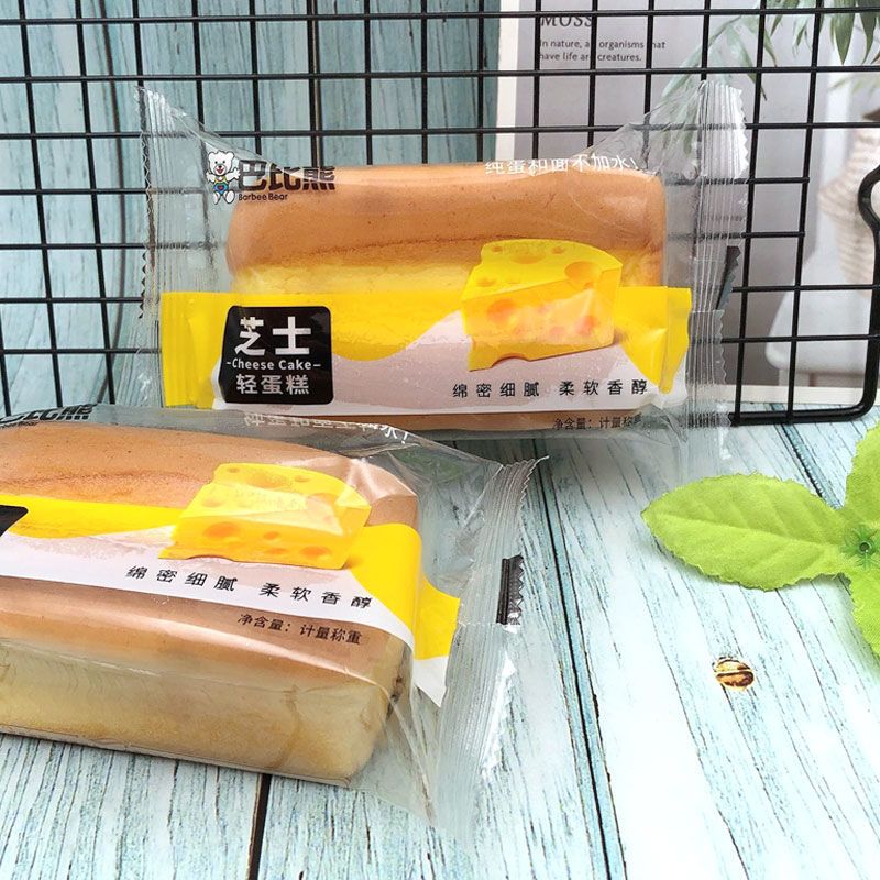 6月巴比熊芝士轻蛋糕云枕早餐蒸蛋糕办公室充饥面包夜宵小零食糕