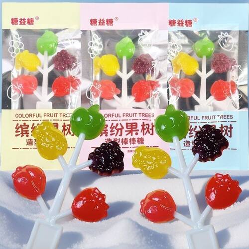 新款缤纷果树造型棒棒糖混合果味硬糖水果味童年休闲零食混合口味
