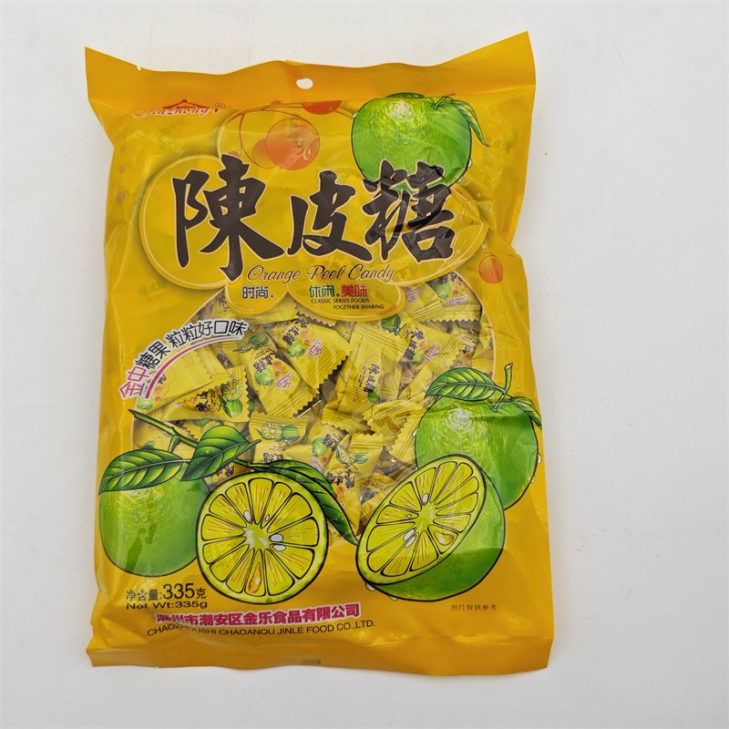 金中 陈皮糖 水果糖 果味糖 硬糖 休闲零食婚庆 怀旧糖果